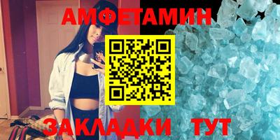 не бодяженный Абакан
