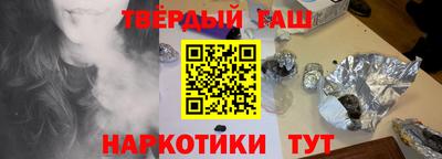 крисы Балаково