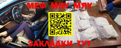 эйфоретик Гагарин