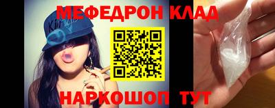 эйфоретик Гагарин