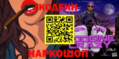 эйфоретик Гагарин