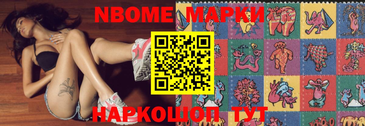 Кизилюрт  Гашиш  Каннабис  СОЛЬ CK  МАРИХУАНА  Мяу-Мяу  Вход с VPN  COCAIN  Кодеин 