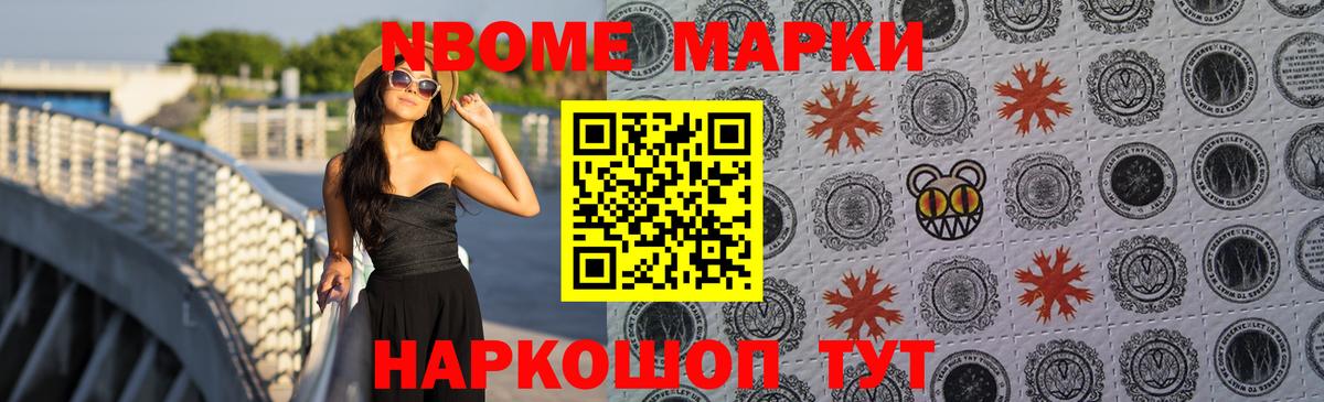 ЛСД экстази ecstasy  Вход с VPN  LSD-25 экстази ecstasy  Кизилюрт 