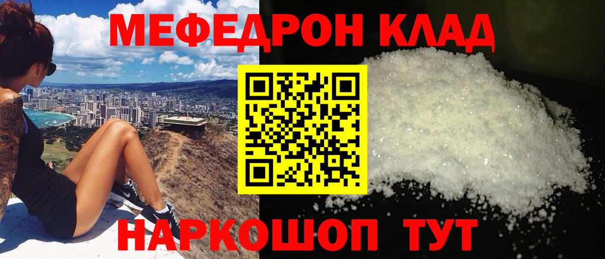 ГЕРОИН Кизилюрт