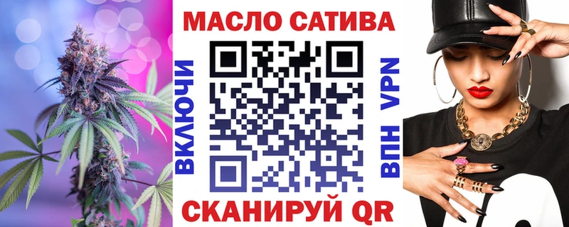 МЕГА ТОР где можно купить наркотик Кизилюрт дарк нет наркотические препараты ТГК жижа
