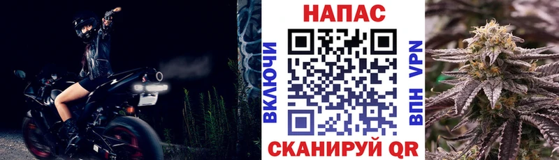 Конопля тримм Кизилюрт